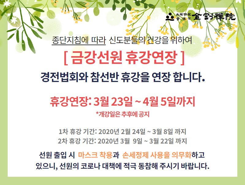 a167b8de779a94bf62976820f2463e37_1584854