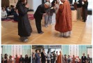 한국명상지도자협회 워크샵 및 수료식