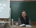 대학 제14강(2013.01.30)-박완식교수님